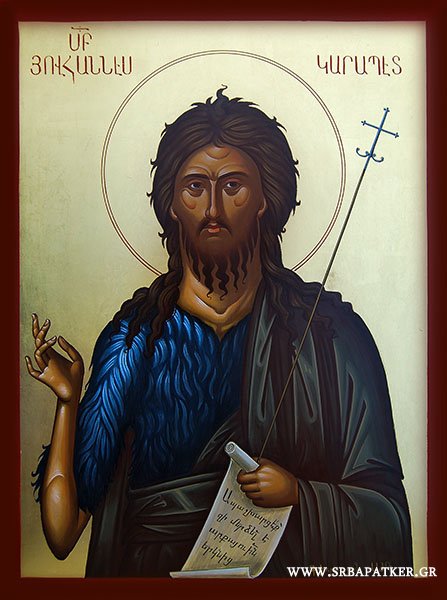 SAINT JOHN THE BAPTIST